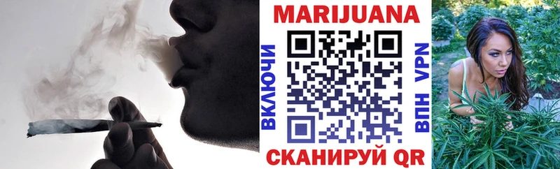 Наркошоп Псков Альфа ПВП АМФ КОКАИН OMG ONION Марихуана