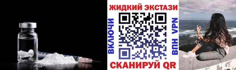 цены   Псков  БУТИРАТ бутик 
