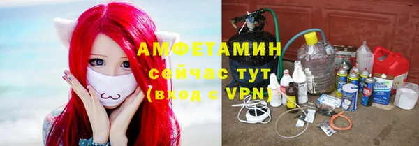 кокаин Абдулино