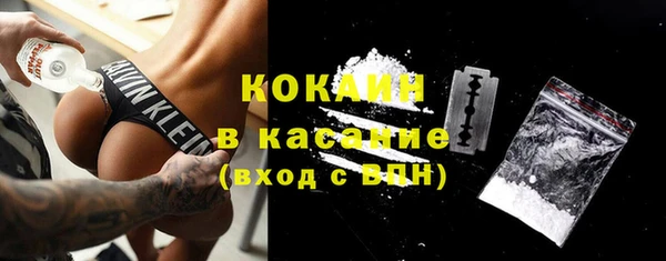 мефедрон мука Алексин