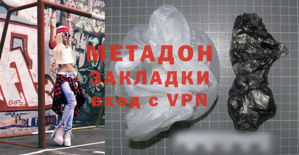 MESCALINE Абинск