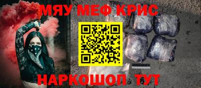 молекула духа Среднеуральск
