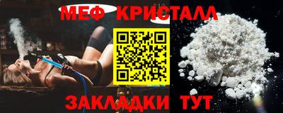 молекула духа Среднеуральск