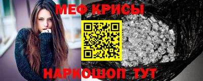 кокс Ставрополь
