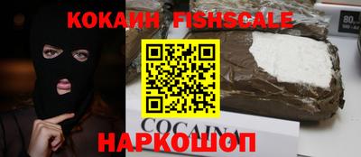 прущая мука Старая Купавна