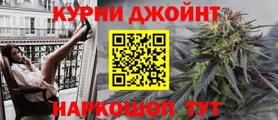 кокс Ставрополь