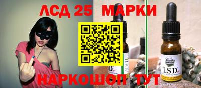 молекула духа Среднеуральск