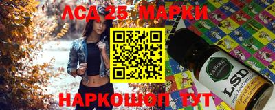 молекула духа Среднеуральск