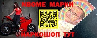 молекула духа Среднеуральск