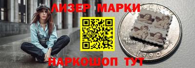 молекула духа Среднеуральск