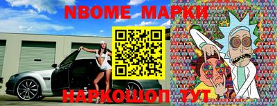 прущая мука Старая Купавна