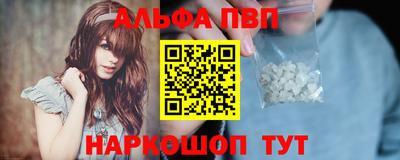 прущая мука Старая Купавна