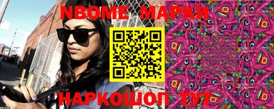 кокс Ставрополь