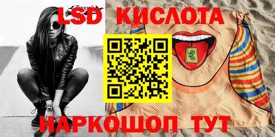прущая мука Старая Купавна