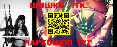 прущая мука Старая Купавна