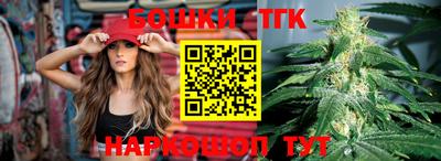 прущая мука Старая Купавна