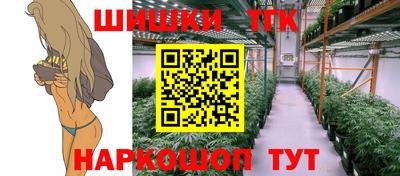 молекула духа Среднеуральск