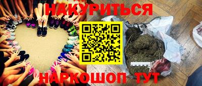 молекула духа Среднеуральск