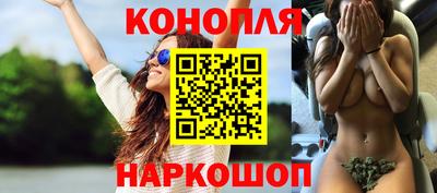 кокс Ставрополь