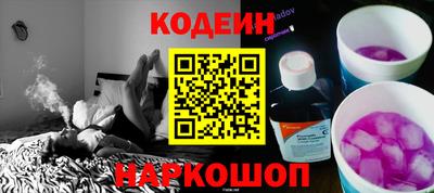 молекула духа Среднеуральск