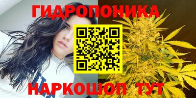 прущая мука Старая Купавна