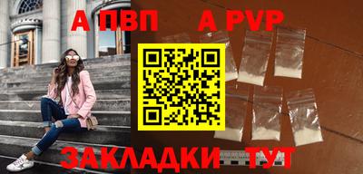 молекула духа Среднеуральск