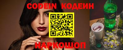 молекула духа Среднеуральск