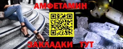 молекула духа Среднеуральск