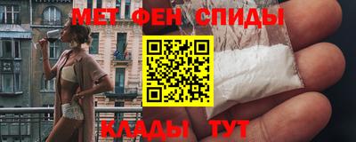 кокс Ставрополь