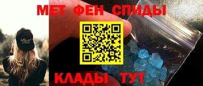 прущая мука Старая Купавна