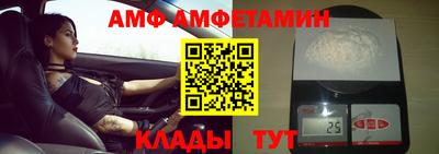 прущая мука Старая Купавна