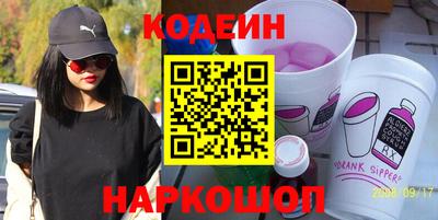 молекула духа Среднеуральск