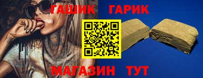 прущая мука Старая Купавна