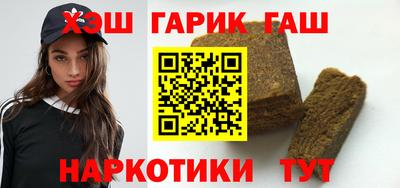 прущая мука Старая Купавна