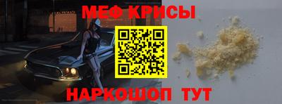 молекула духа Среднеуральск