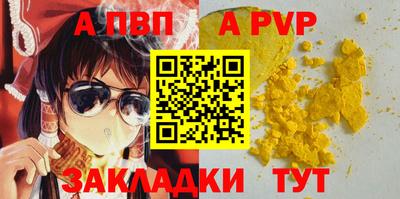 молекула духа Среднеуральск